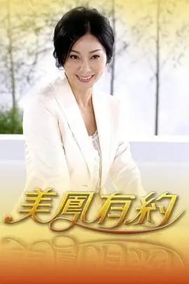 厨房里的韩国 美食综艺高清在线观看