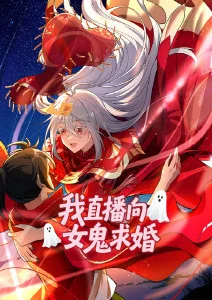 漫画家的最后一页 漫改韩剧在线观看高清